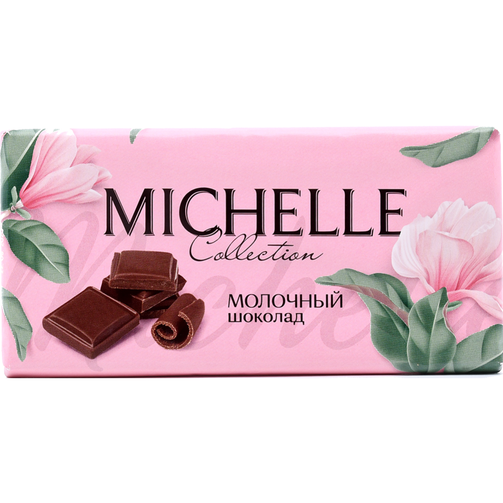 Шоколад «Michelle» молочный, 90 г купить в Минске: недорого, в ...