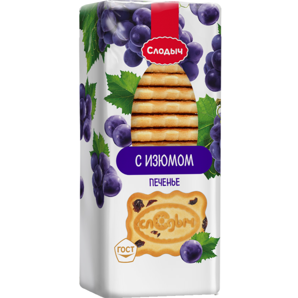 Печенье «Слодыч» сахарное, с изюмом, 390 г купить в Минске: недорого в ...