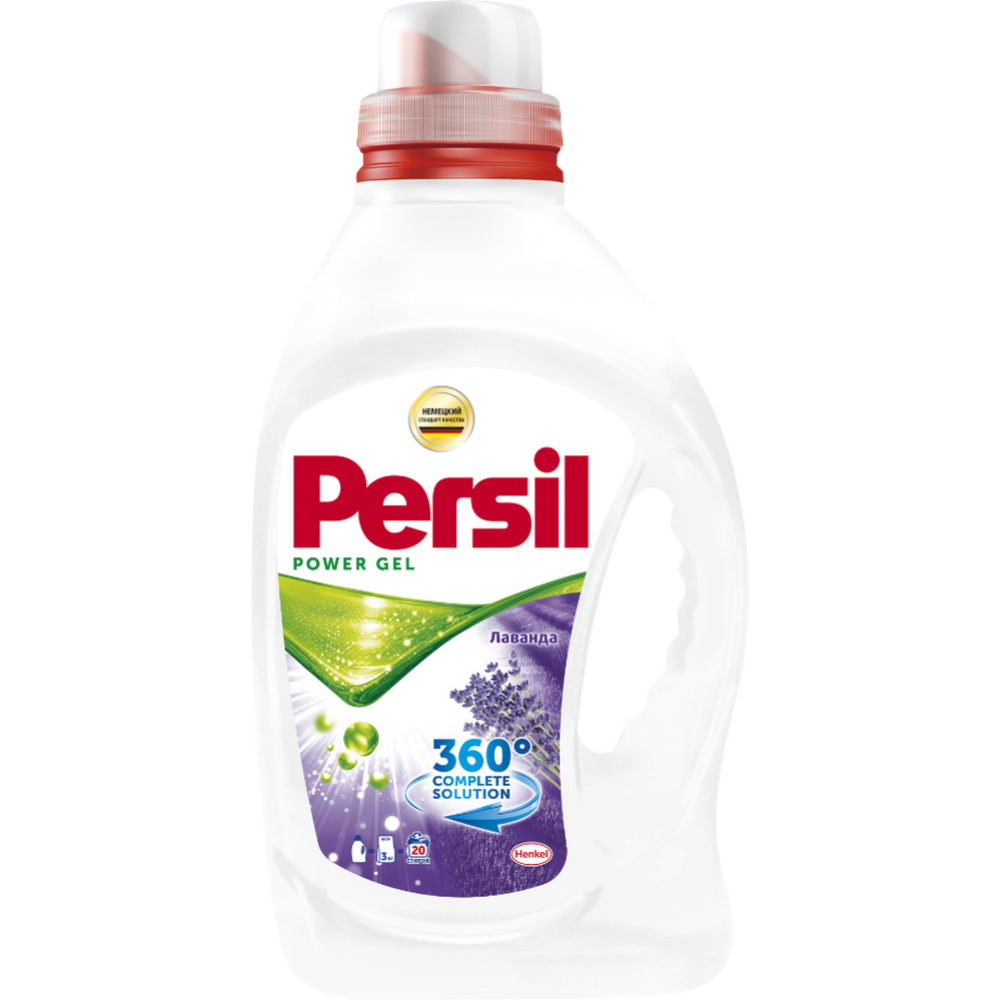 Гель для стирки «Persil» Power Gel, лаванда, 1.46 л купить в Минске ...