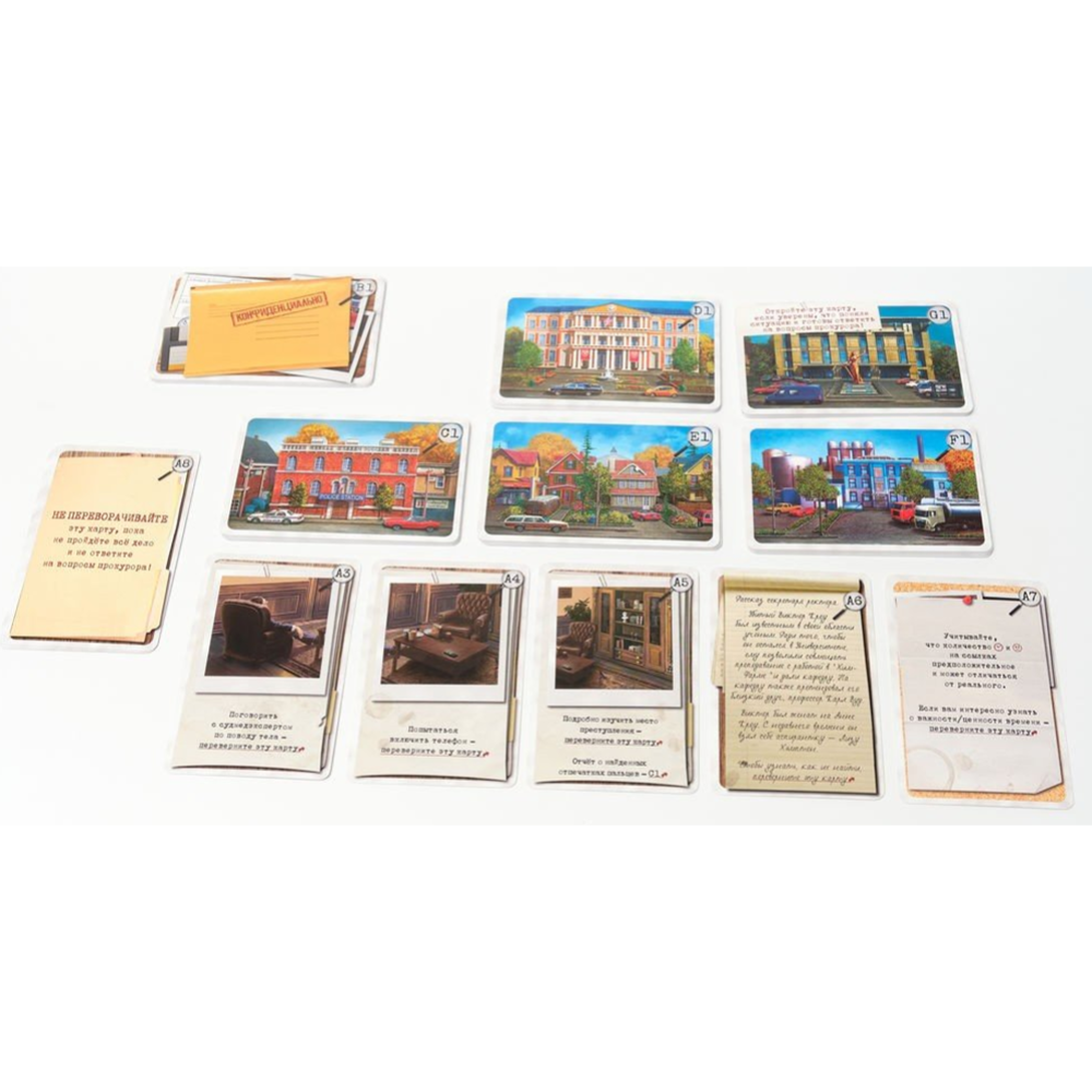 Настольная игра «Лавка Игр» Карманный детектив. Дело №1, КМД001 купить ...