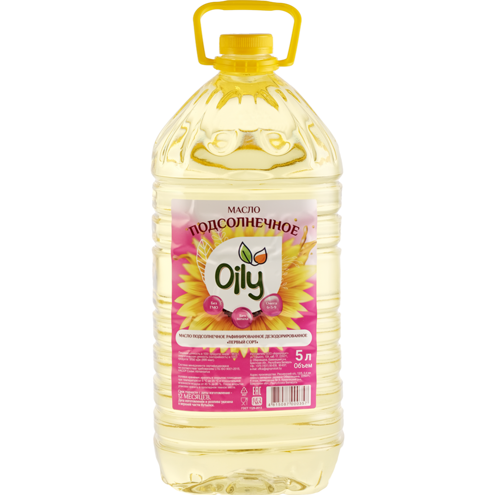 Масло подсолнечное «Oily» рафинированное, дезодорированное, 5 л купить ...