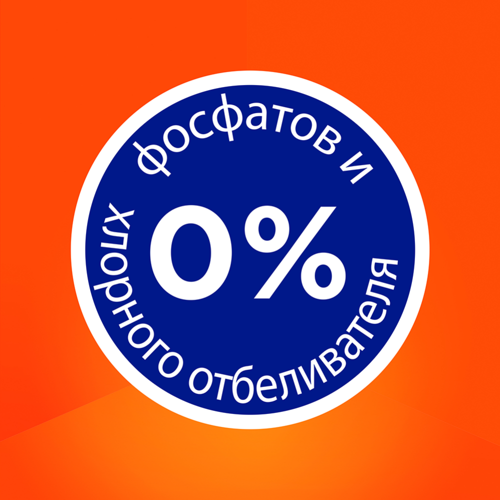Стиральный порошок «Tide» Альпийская Свежесть, 6 кг купить в Минске ...