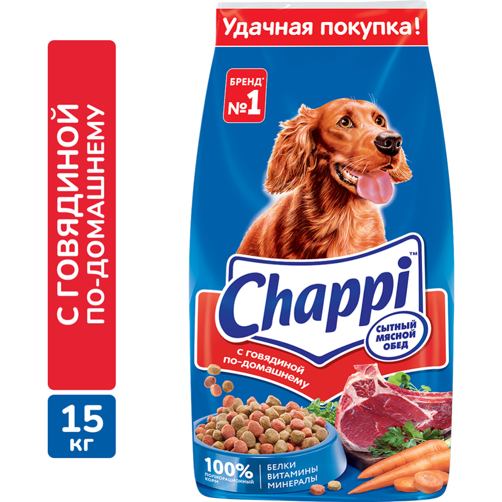Корм для собак «Chappi» говядина, 15 кг купить в Минске: недорого, в ...