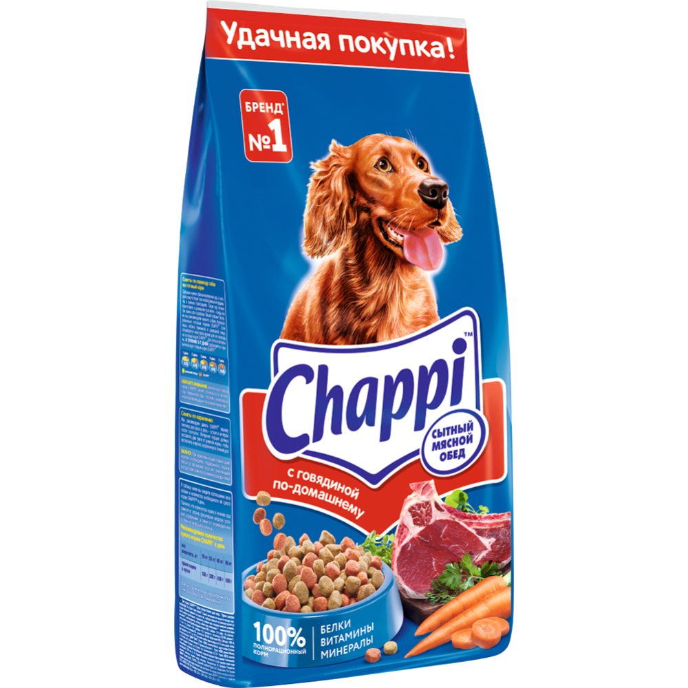 Корм для собак «Chappi» говядина, 15 кг купить в Минске: недорого, в ...