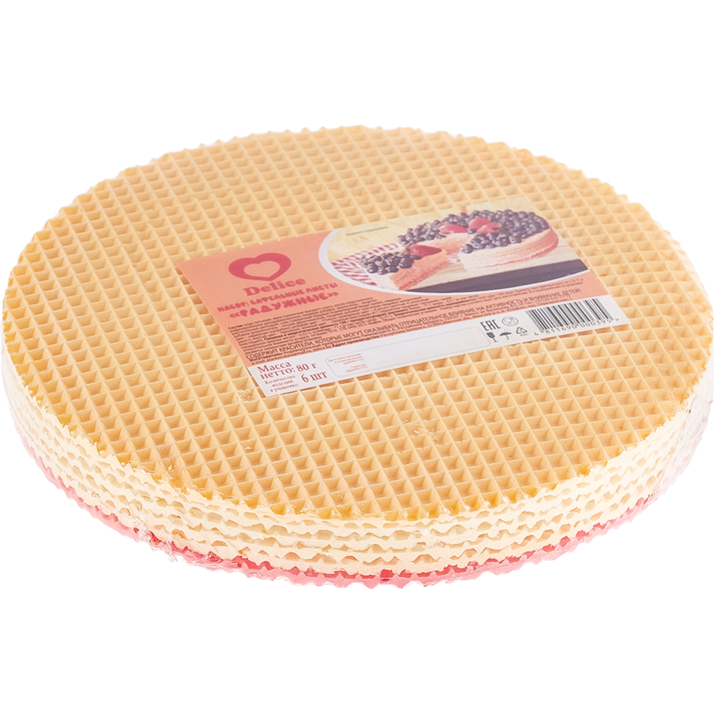 Вафельные листы «Delice» Радужные, 80 г купить в Минске: недорого, в ...