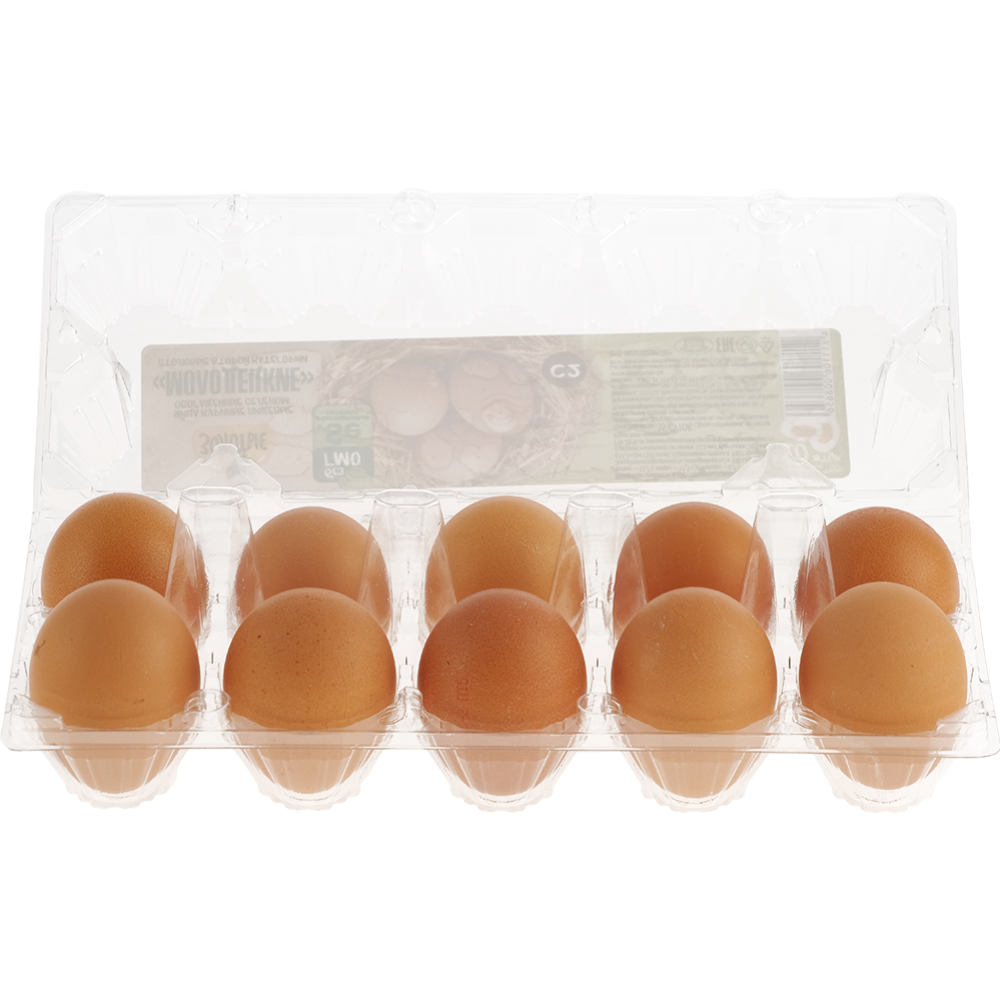 Яйца куриные «Молодецкие Золотые» С-2, цветные #0