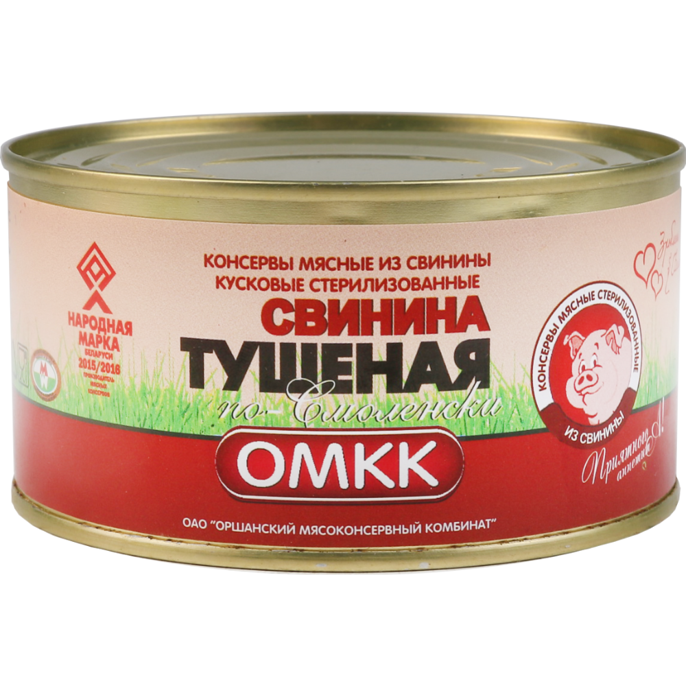 Консервы мясные «Свинина тушеная по-Смоленски» 325 г купить с доставкой ...