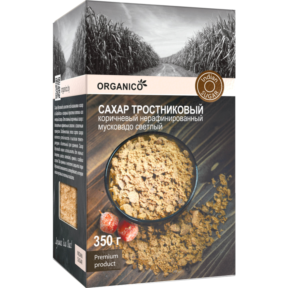 Сахар тростниковый «Organico» Мусковадо, песок, 350 г купить с ...