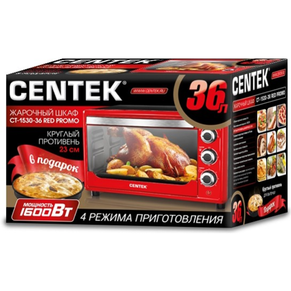 Жарочный шкаф centek ct 1530 36 plate