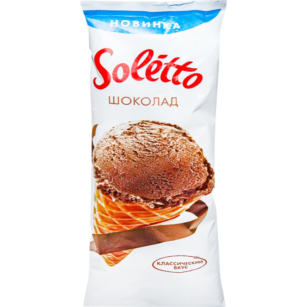 Мороженое «Soletto» шоколад, 75 г купить с доставкой, цены в интернет ...