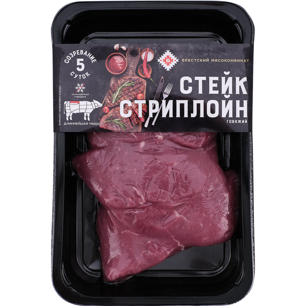 Стейк «Стриплойн» бескостный охлажденный, 500 г купить в Минске ...